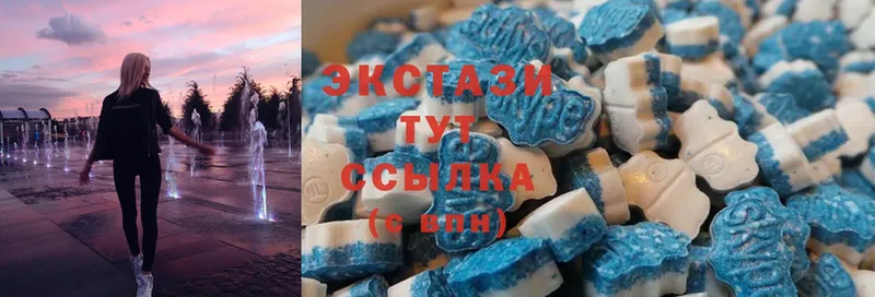 Ecstasy TESLA  купить наркоту  Аксай 